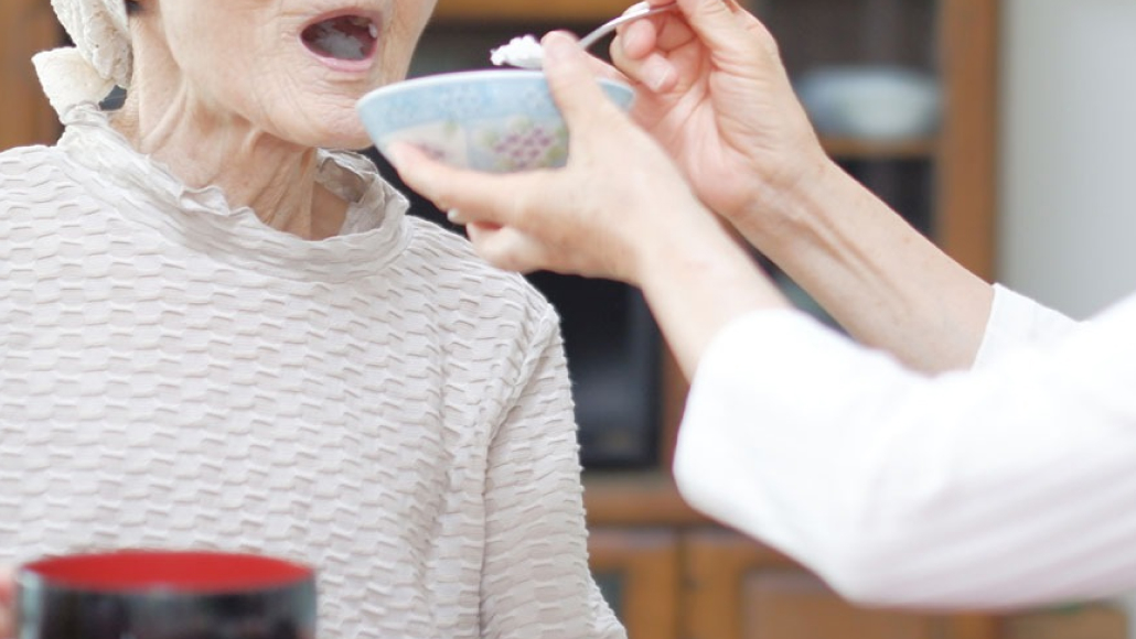 サービスの実施